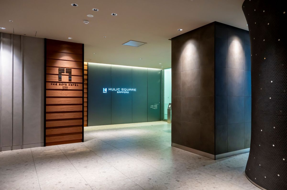 札幌駅前通地下歩行空間「チ・カ・ホ」に直結したホテルエントランス