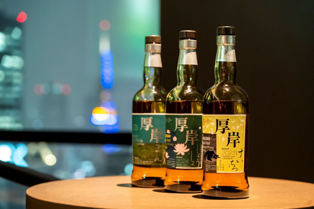 厚岸ウィスキー