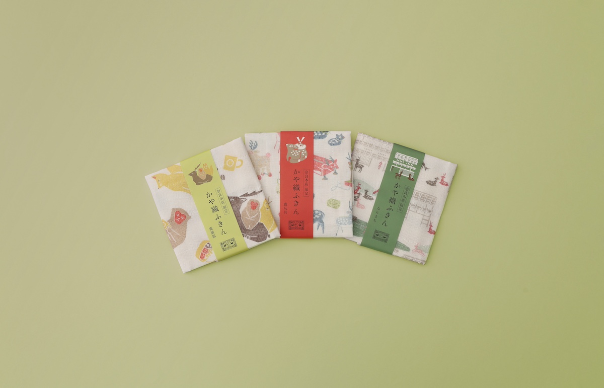 かや織ふきん「鹿猿狐」「鹿玩具」「ならまち」 各550円