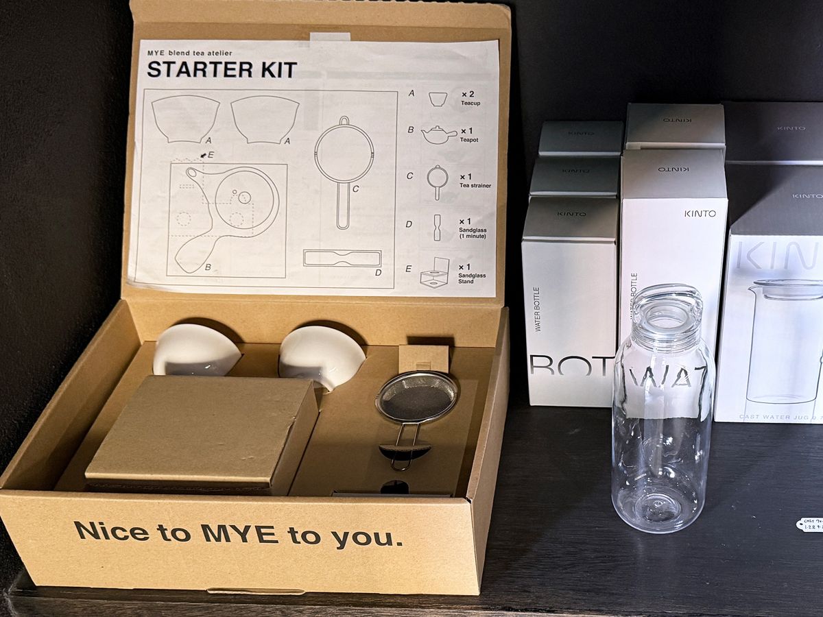 「スターターキット」7700円