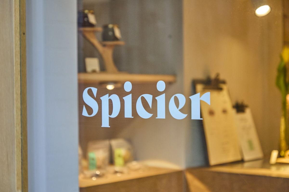 Spicier外観