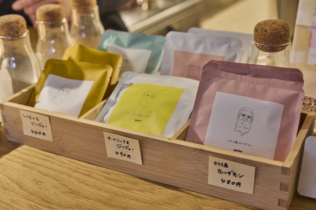 「スパイスチャイキット」（2杯分1袋入り）460円〜