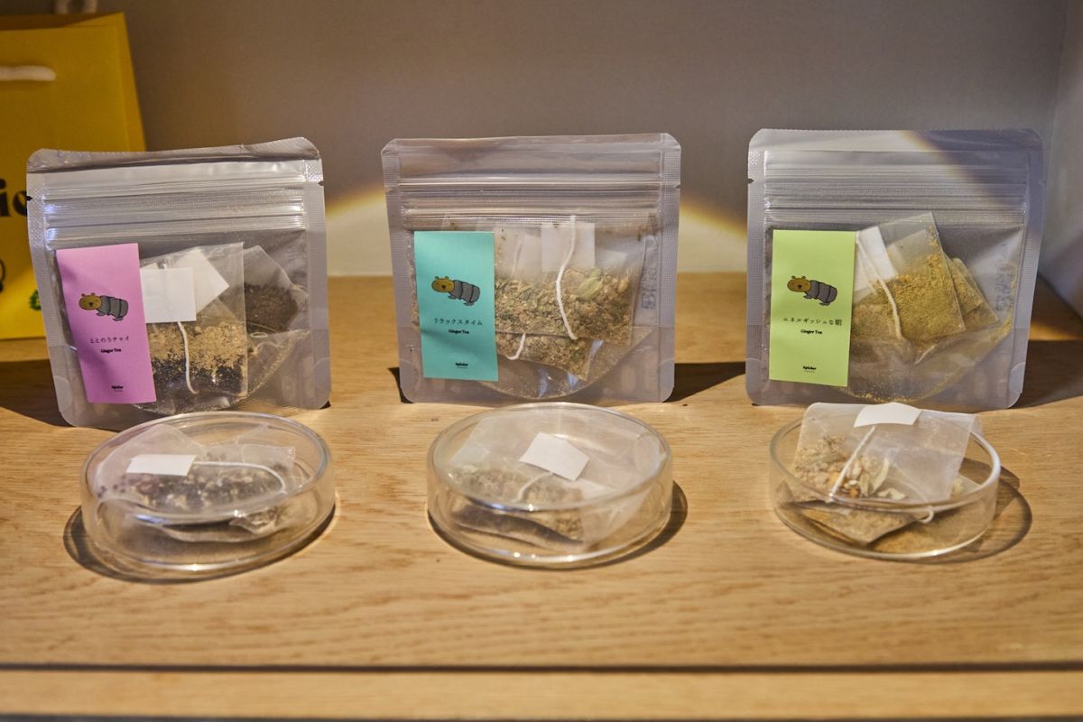 「ジンジャースパイスティー」（1杯分3袋入り）410円〜