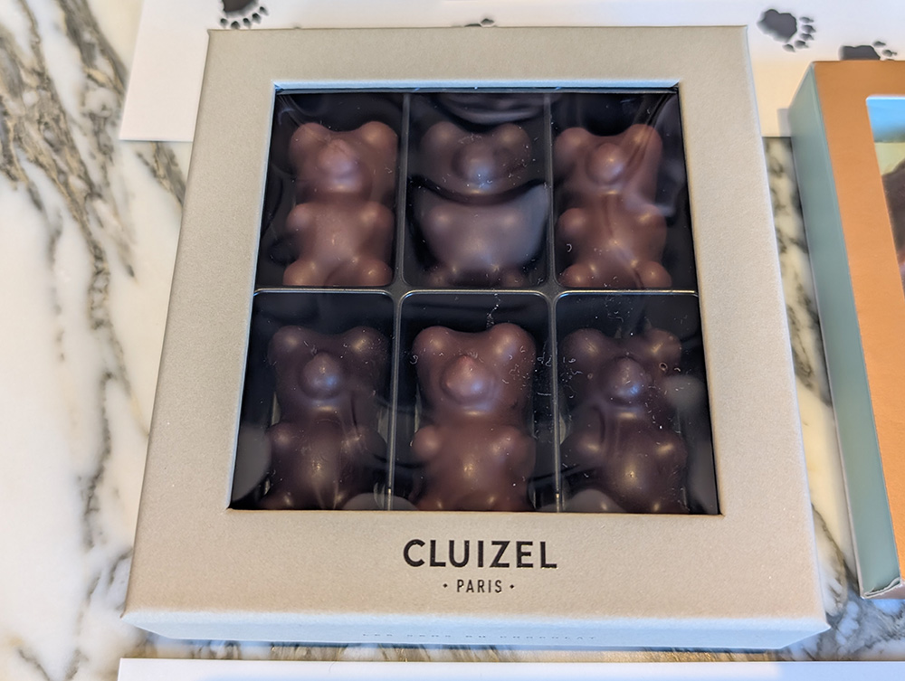 「クルイゼル ギモーヴベア」