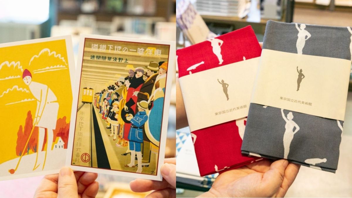 東京国立近代美術館「絵はがき」各120円、古賀春江《海》「手ぬぐい」各1210円2