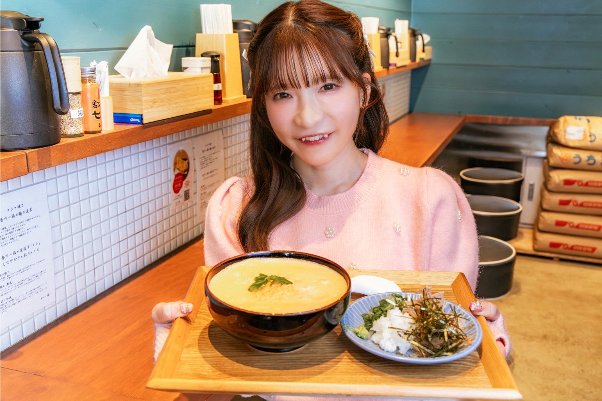 「薬味納豆ぶっかけ」を持つもえあず