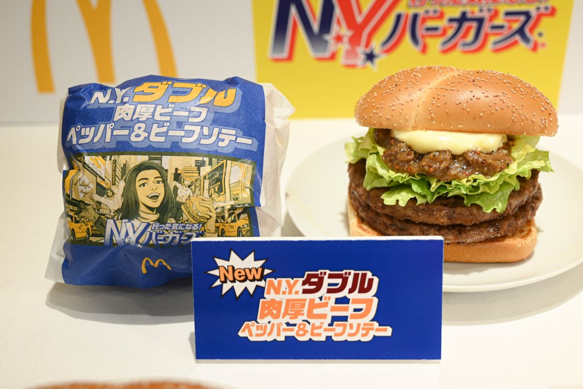 肉✕肉＝正義の「」