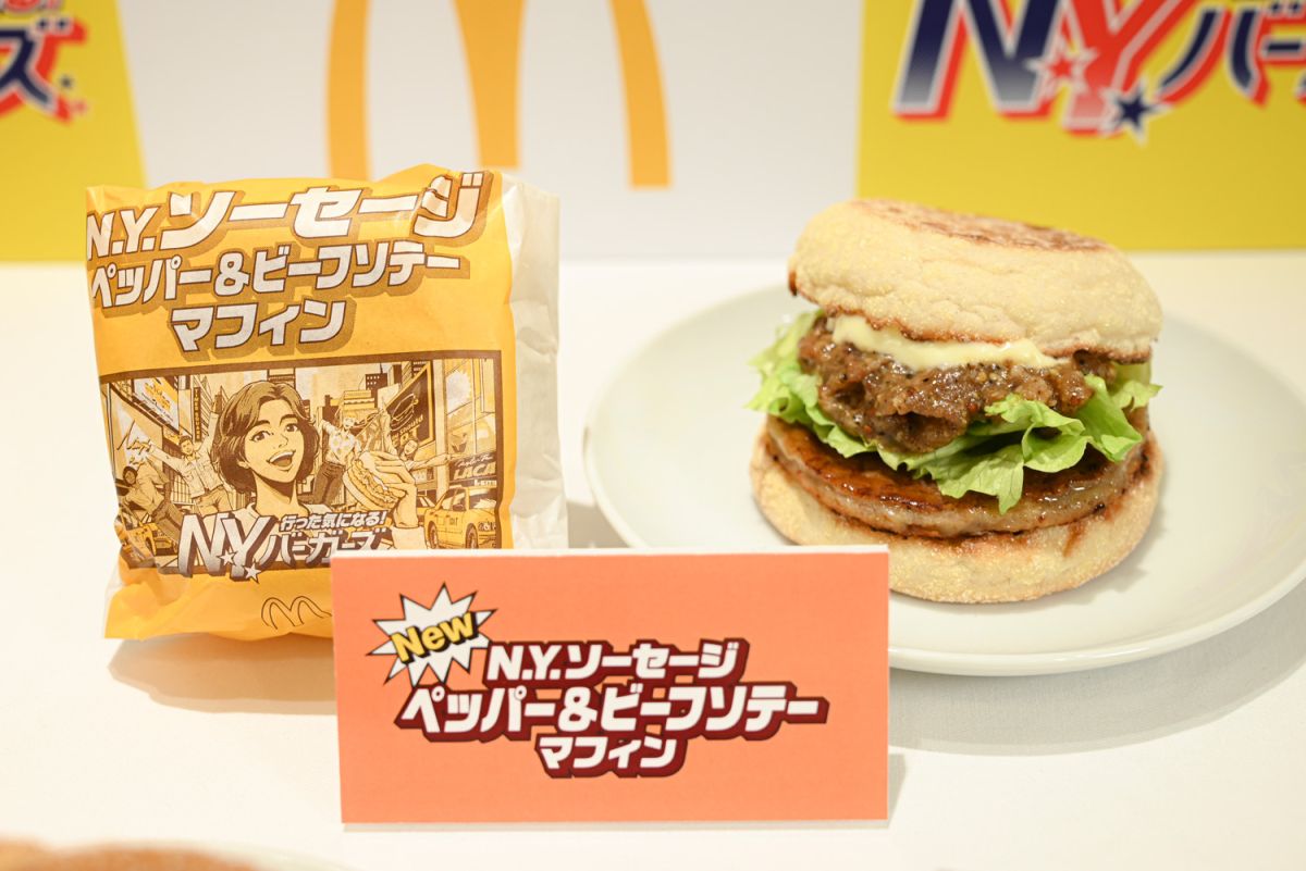 マフィンの塩加減と