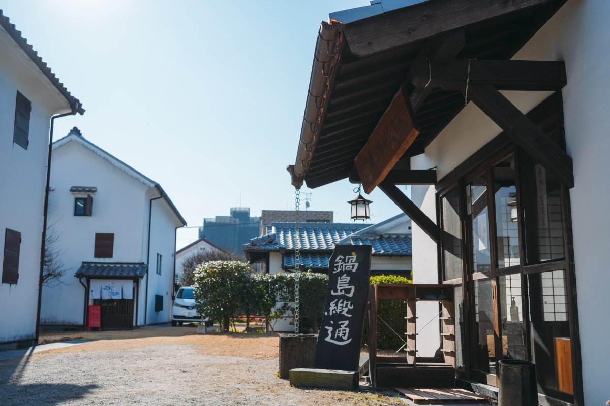 旧森永家/織ものがたり、さがしもの
