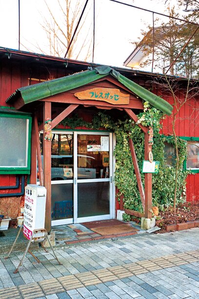 大衆食堂 フレスガッセ