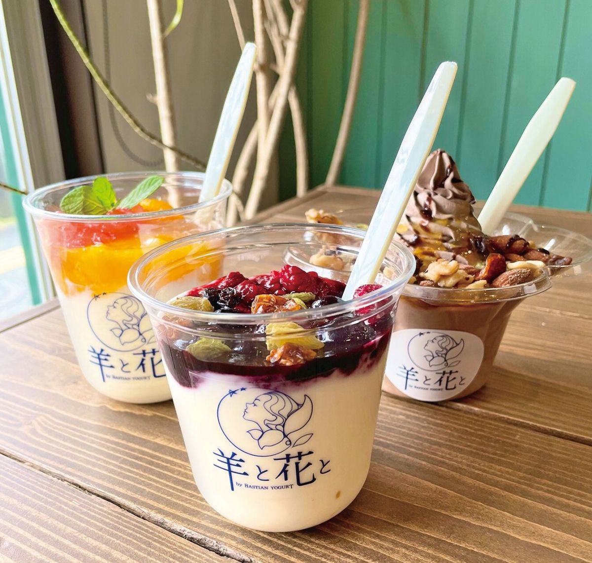 羊と花と by BASTIAN YOGURT