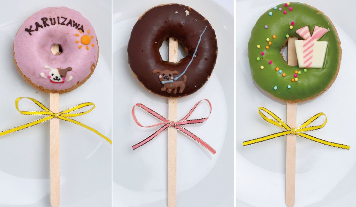 ウフフドーナチュ旧軽井沢