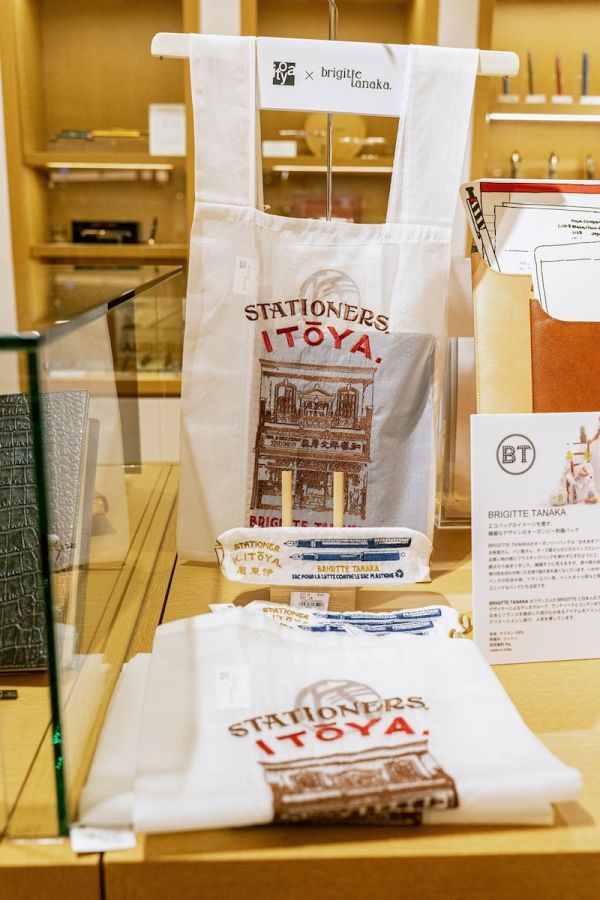 「BRIGITTE TANAKA オーガンジーバッグ」8800円