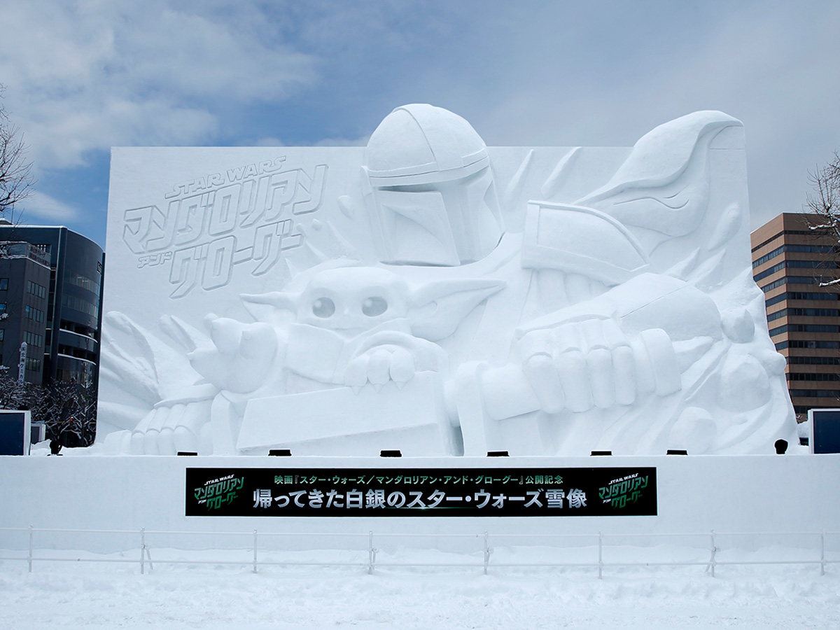さっぽろ雪まつり2026_10丁目会場の映画『スター・ウォーズ／マンダロリアン・アンド・グローグー』公開記念 帰ってきた白銀のスター・ウォーズ雪像