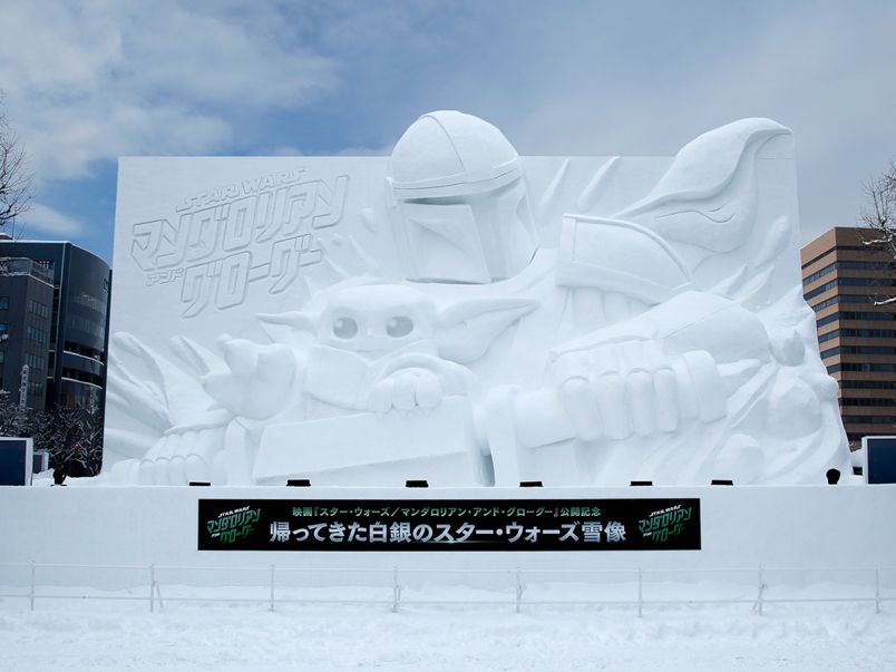 【最新】さっぽろ雪まつり2026年の日程・会場・見どころ・服装まで徹底ガイド