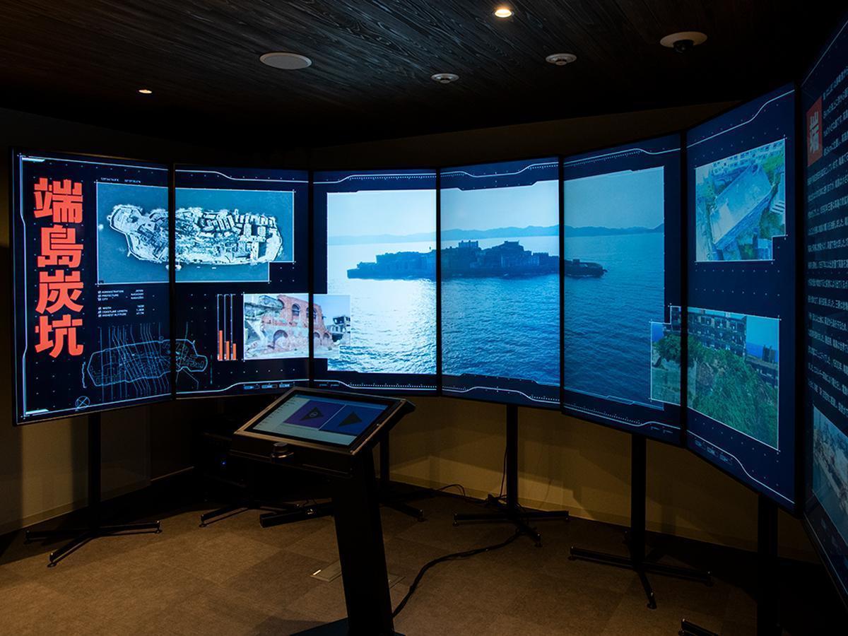 産業遺産情報センター