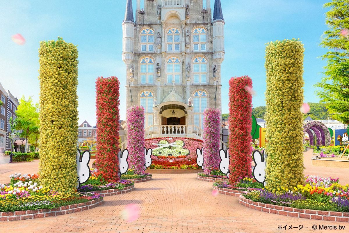 Illustrations Dick Bruna @ copyright Mercis bv, 1953-2025 www.miffy.com