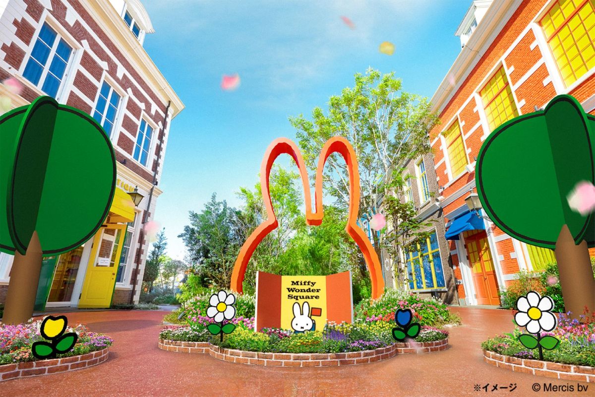 Illustrations Dick Bruna @ copyright Mercis bv, 1953-2025 www.miffy.com