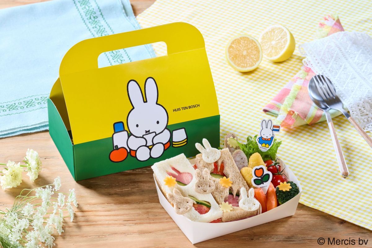 ミッフィーのお花畑BOX