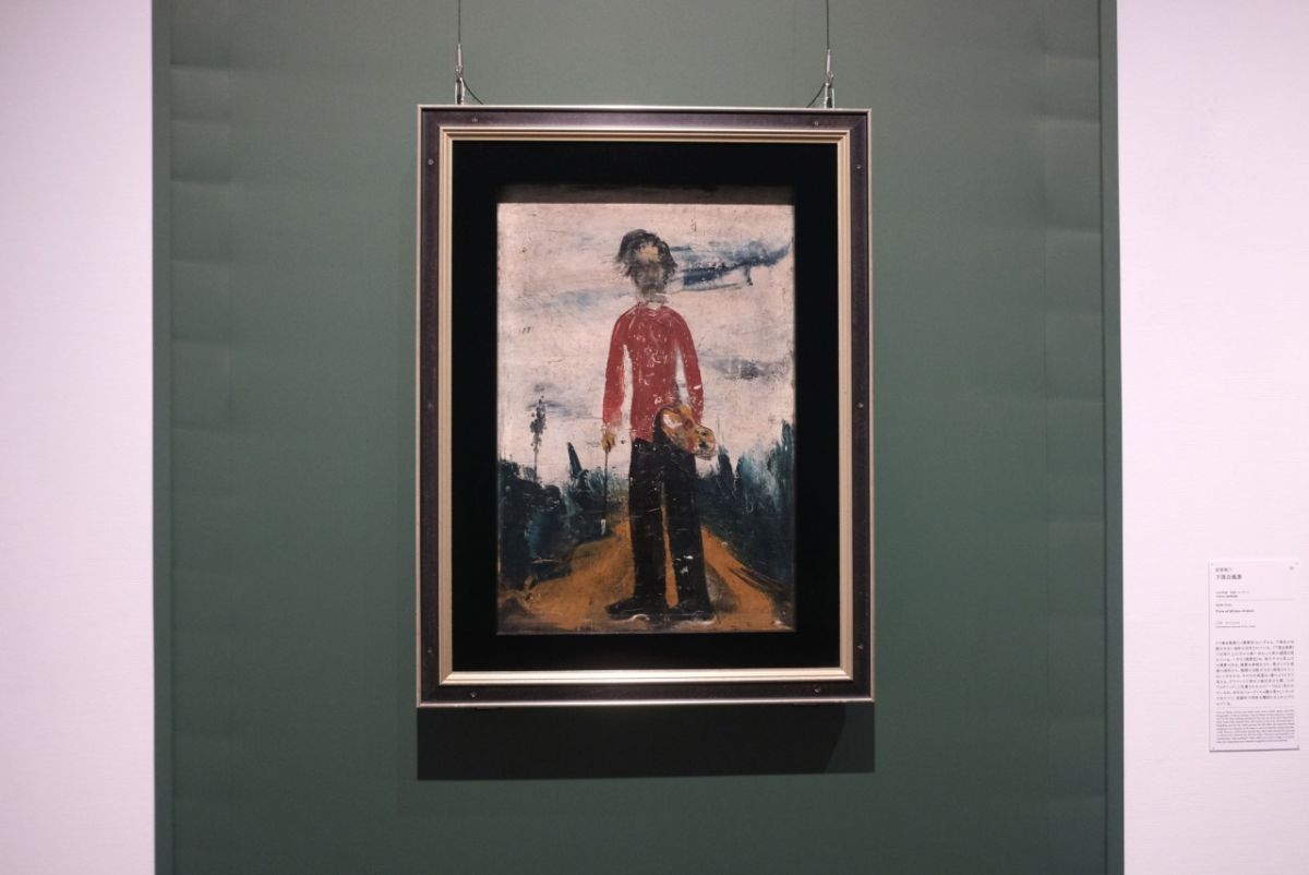 佐伯祐三《立てる自画像》1924年 大阪中之島美術館蔵