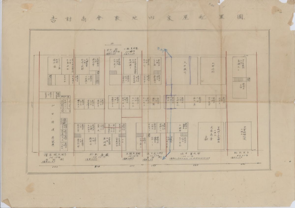 吉村商会敷地内建物配置図 1951年頃 吉村商会所蔵