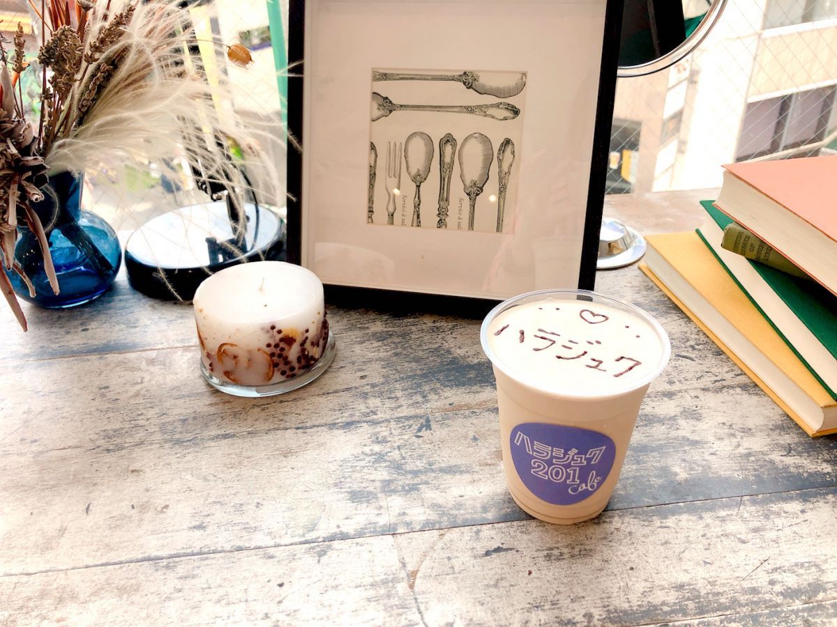 「原宿ティーラテアート」780円