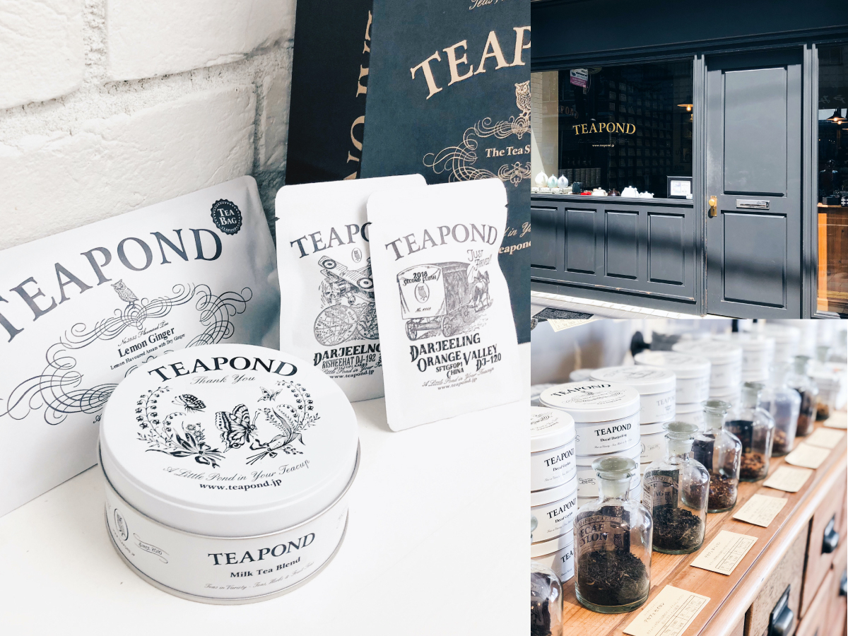 「紅茶専門店TEAPOND」