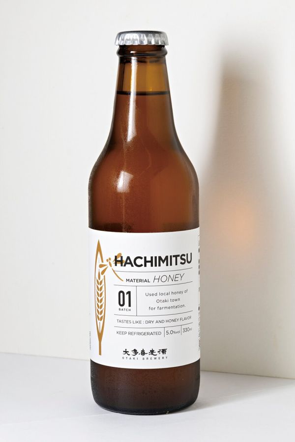 山の駅 養老渓谷 喜楽里