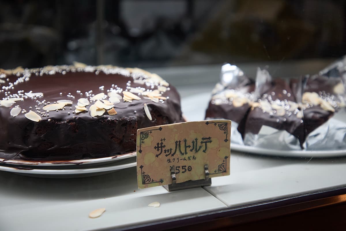 人気の「ザッハトルテ」1カット550円