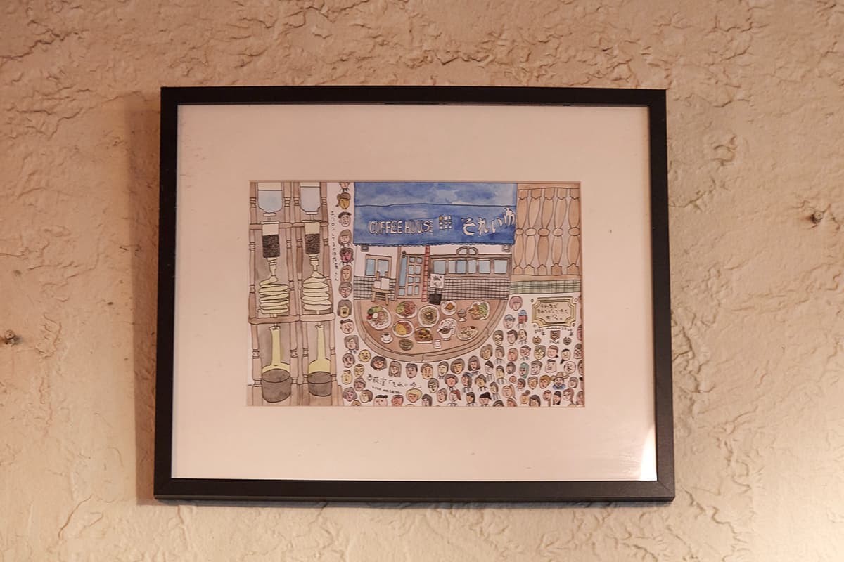 イラストレーター・目黒雅也さんの絵