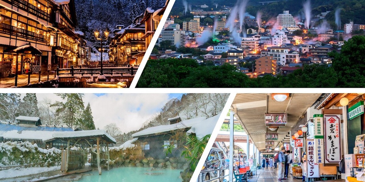 【2026年最新】日本全国の温泉地ランキングTOP10 | 旅行好きに人気の温泉地は!? 編集部が大調査！