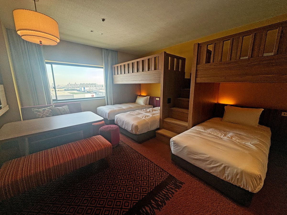 「メキシカンサンフラワー」（税・サービス料込み）2名1室 1泊素泊まり 0万0000円〜