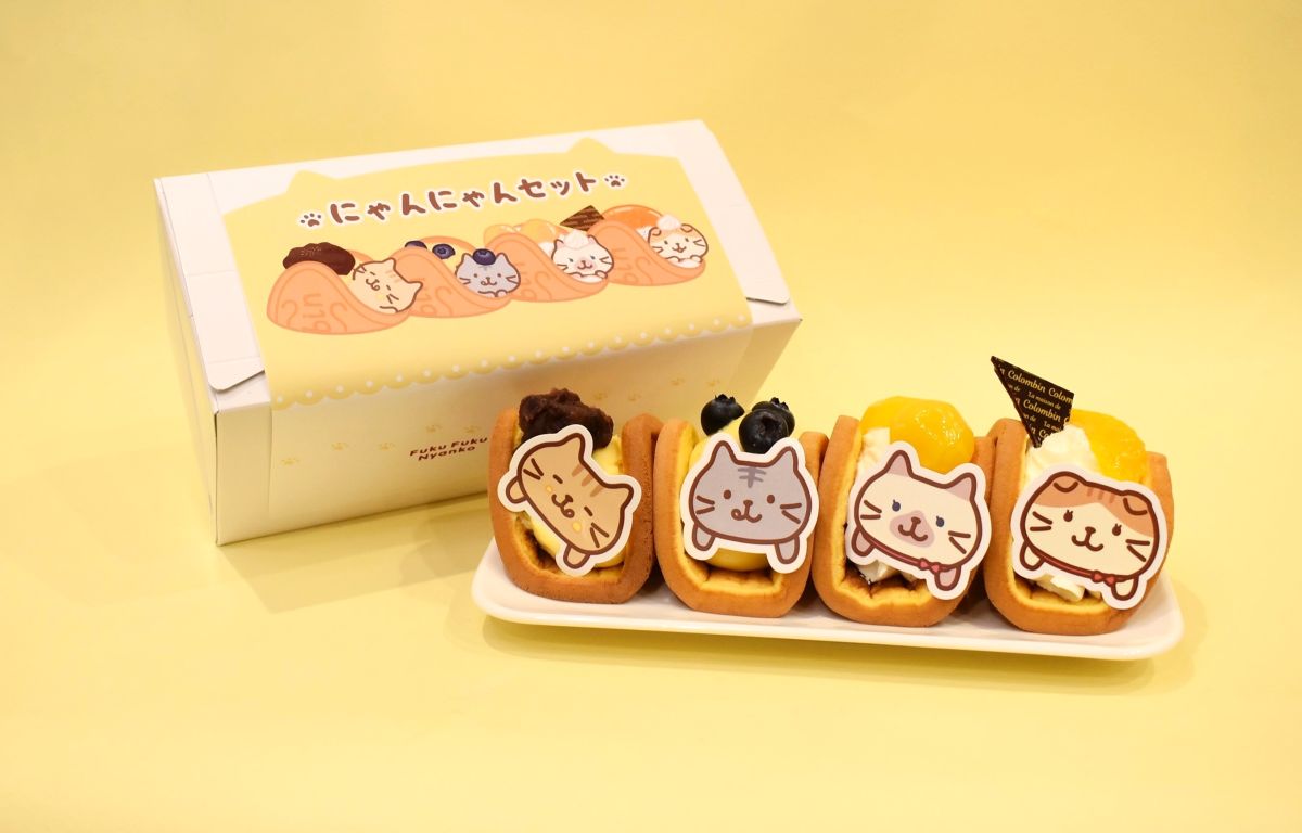 にゃんにゃんセット