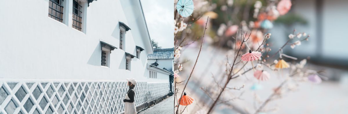 「萩城下町」菊屋横町、「松陰神社」傘みくじ