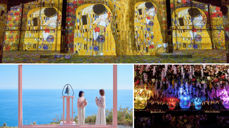 【東京近郊】今週末行きたいイベント｜2月21日（土）～23日（月・祝）