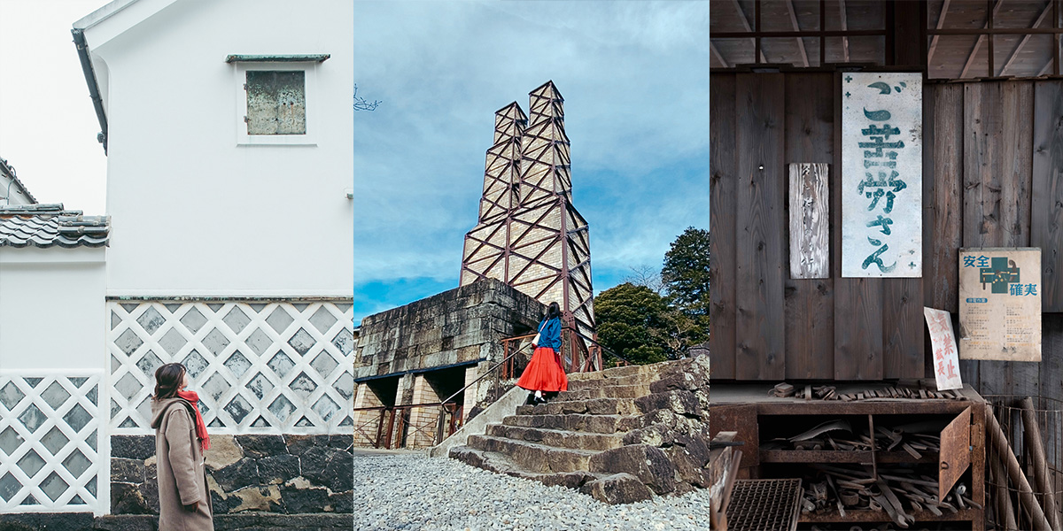フォトグラファーが旅する世界遺産。炭鉱跡や造船所跡、反射炉&hellip;見て、知って、撮って、ときめく！「明治日本の産業革命遺産」3エリア