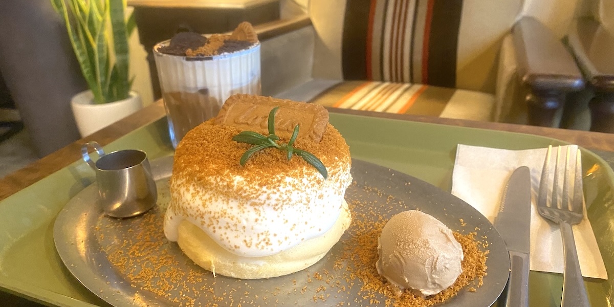 「BAM BI COFFEE」キービジュアル