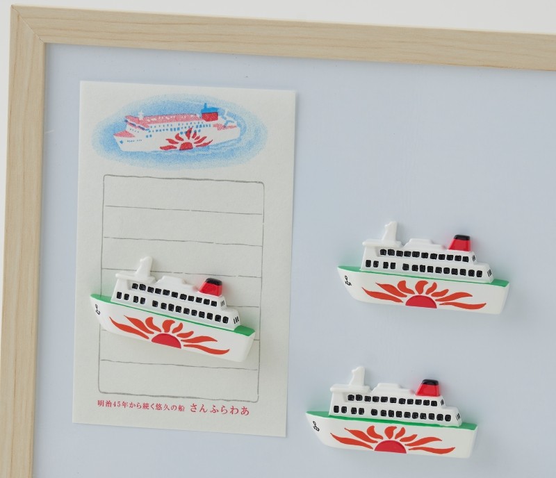 ころっとかわいいSFマグネット1個450円