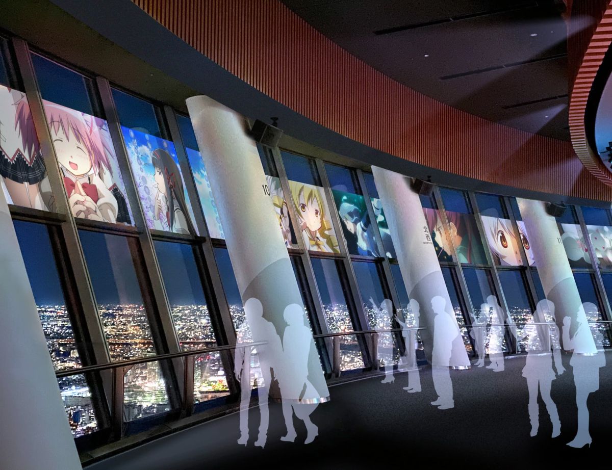 &copy;Magica Quartet/Aniplex,Madoka Project &copy;TOKYO-SKYTREE