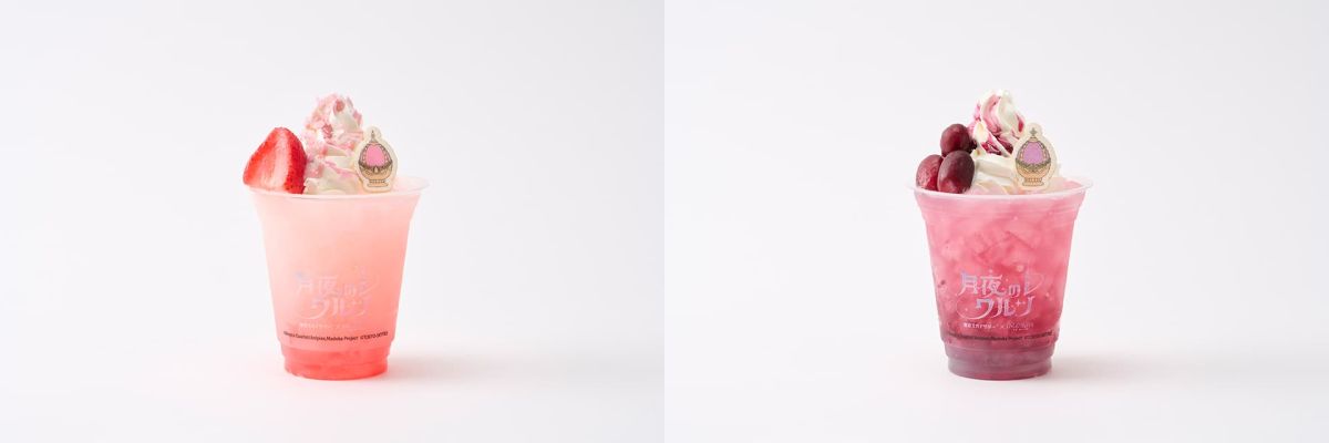 &copy;Magica Quartet/Aniplex,Madoka Project &copy;TOKYO-SKYTREE