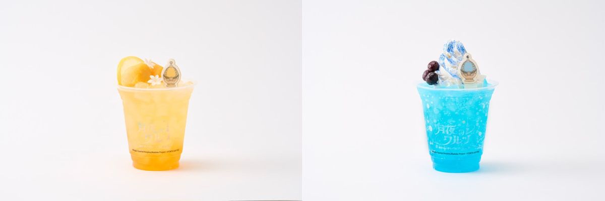 &copy;Magica Quartet/Aniplex,Madoka Project &copy;TOKYO-SKYTREE