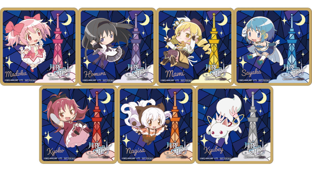 &copy;Magica Quartet/Aniplex,Madoka Project &copy;TOKYO-SKYTREE