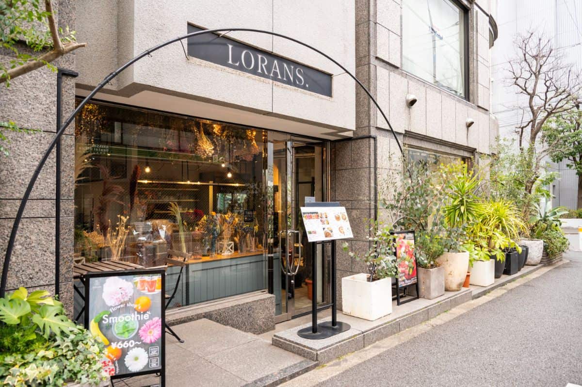ローランズ原宿店