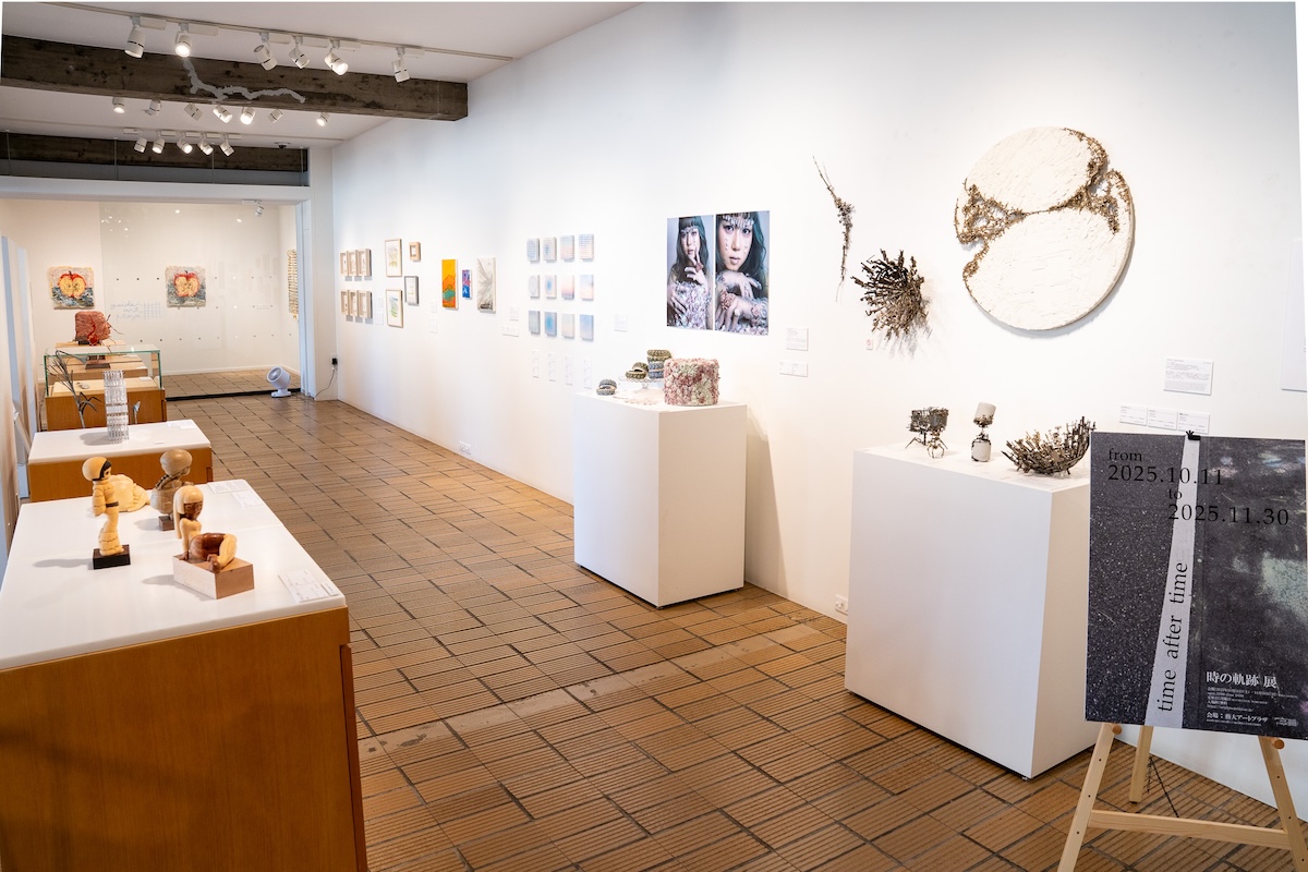 藝大アートプラザ展示