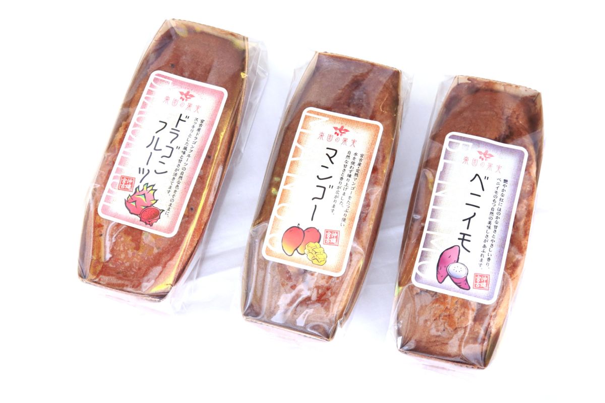 「パウンドケーキ」1本850円