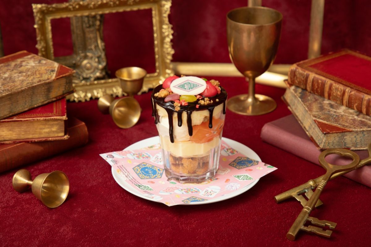 「ジェリービーンズ チョコクランブル」1690円