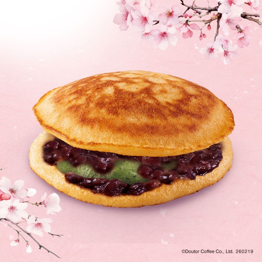 「もっちり桜どらやき」300円