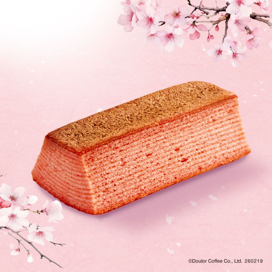 「しっとり桜バウムクーヘン」290円