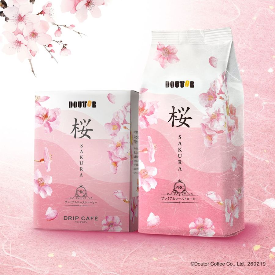 「プレミアムローストコーヒー 桜」 左：コーヒー粉（200ｇ）980円、右：ドリップカフェ（5パック）480円