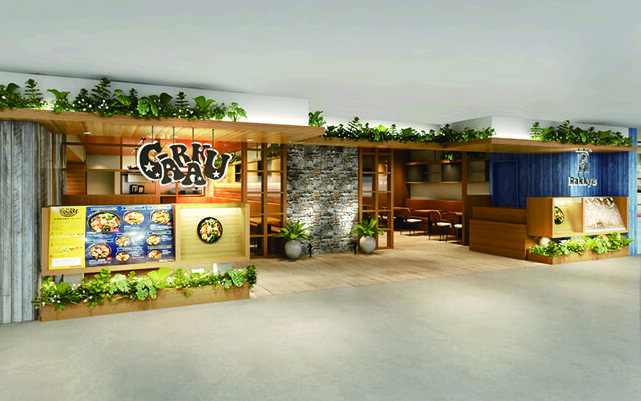 スープカレー GARAKU